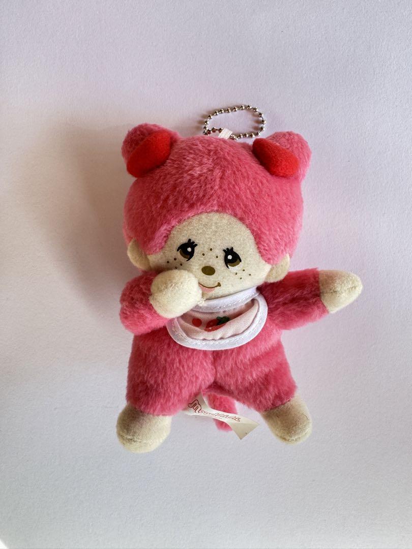 モンチッチ ピンク ぬいぐるみ キーホルダー付き （Sekiguchi