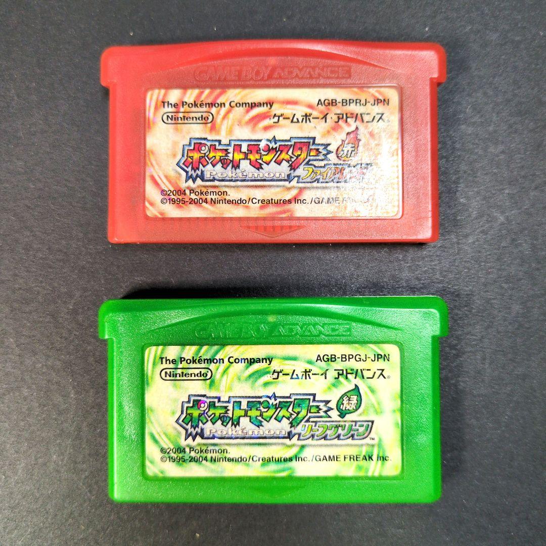 ソフト単品】ポケットモンスター ファイアレッド・リーフ