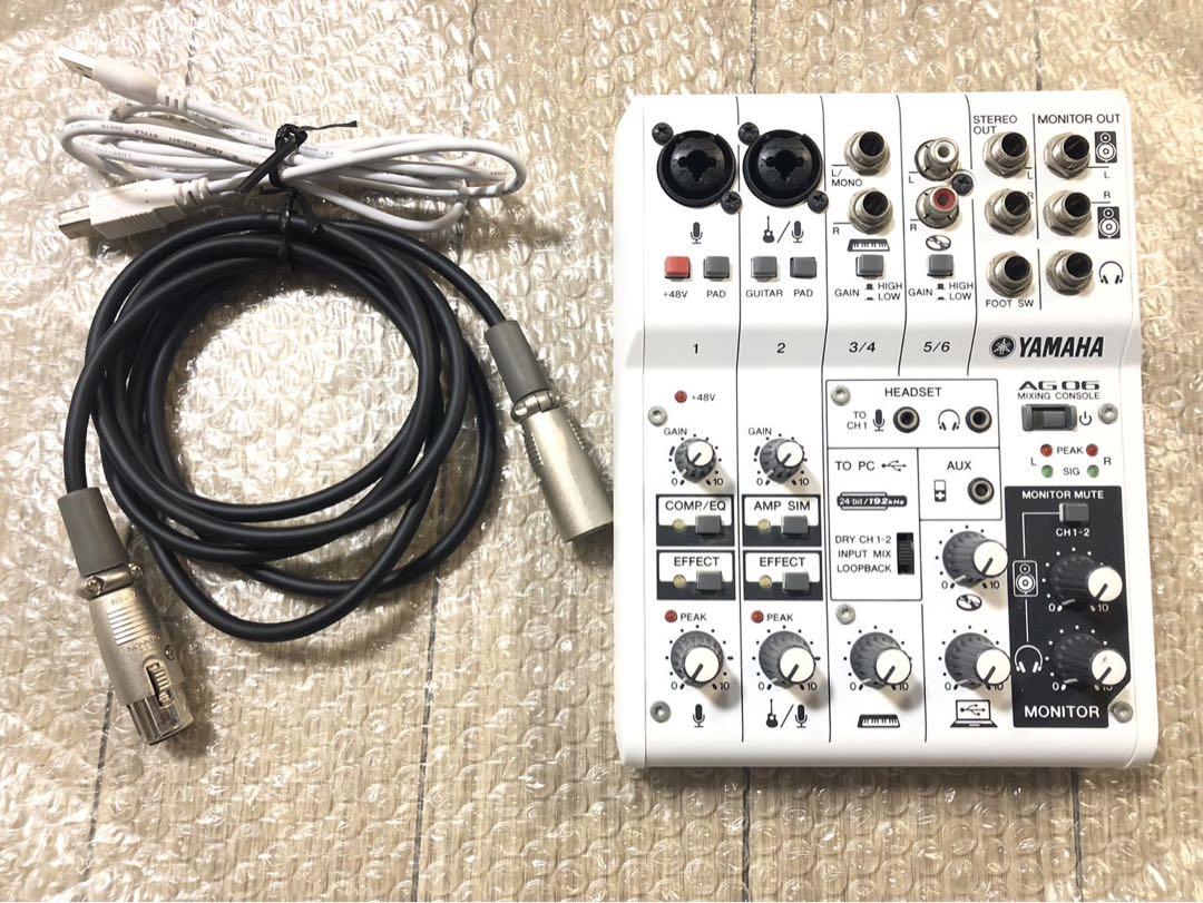 YAMAHA AG-06 ミキサー YAMAHA AG06 MK2 White（ホワイト） 配信用ミキサー ミキシング
