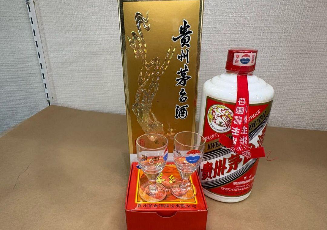 貴州茅台酒 マオタイ酒 PRECIOUS プレシャス 天女ラベル