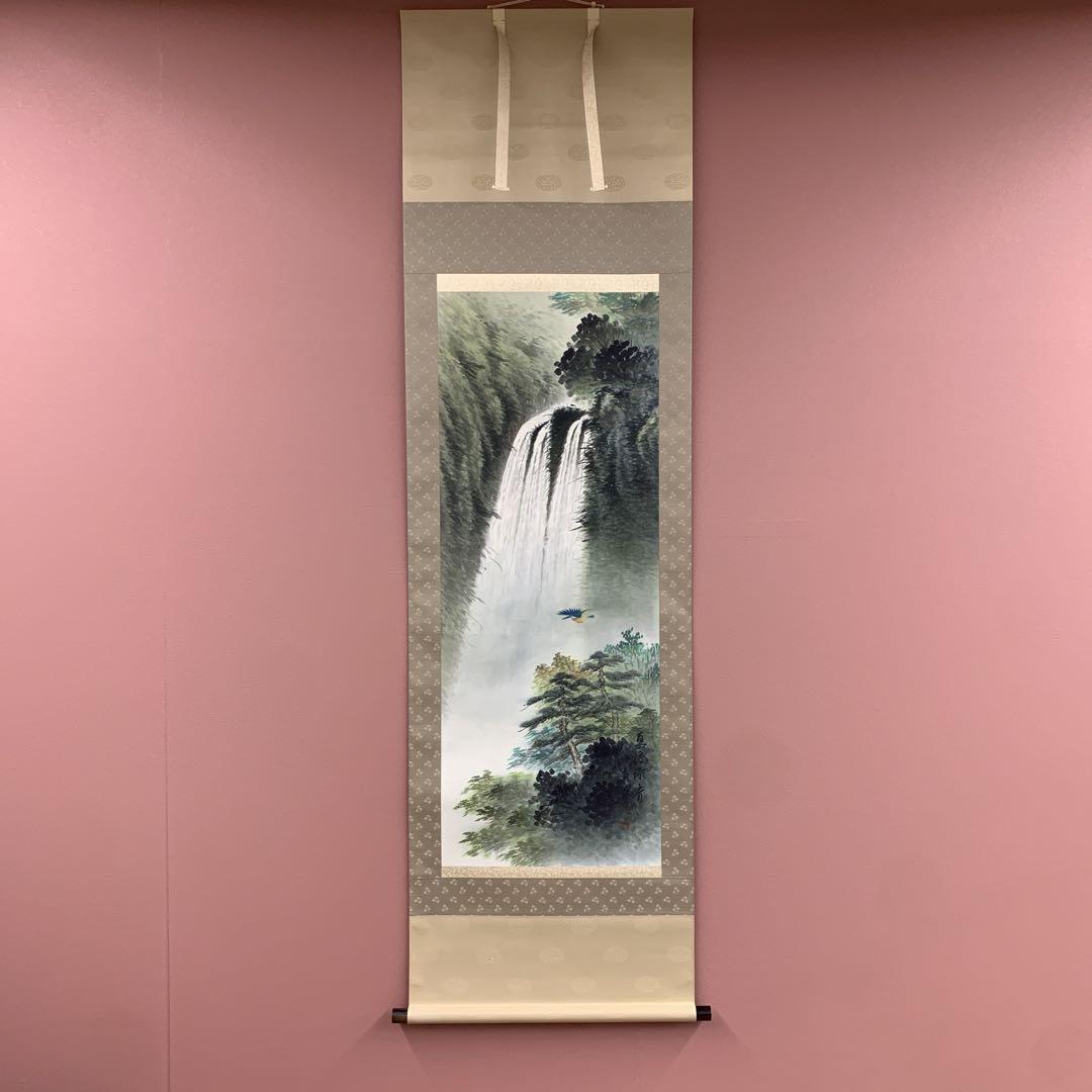 美品 掛け軸 日本画家 宮崎観峰作 夏山水図 川蝉 瀑布 共箱 太巻付 二重箱 美品 掛け軸 日本画家 宮崎観峰作 夏山水図 川蝉 瀑布 共箱 太巻