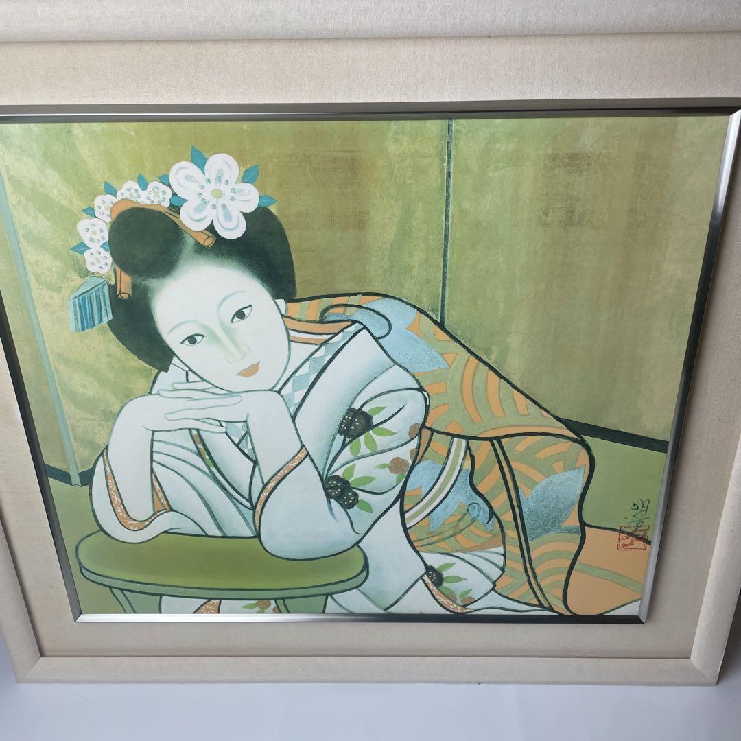 橋本明治 日本画 美人画 複製画 工芸画 共同印刷 橋本明治 日本画 美人画 複製画 工芸画 共同印刷（橋本明治