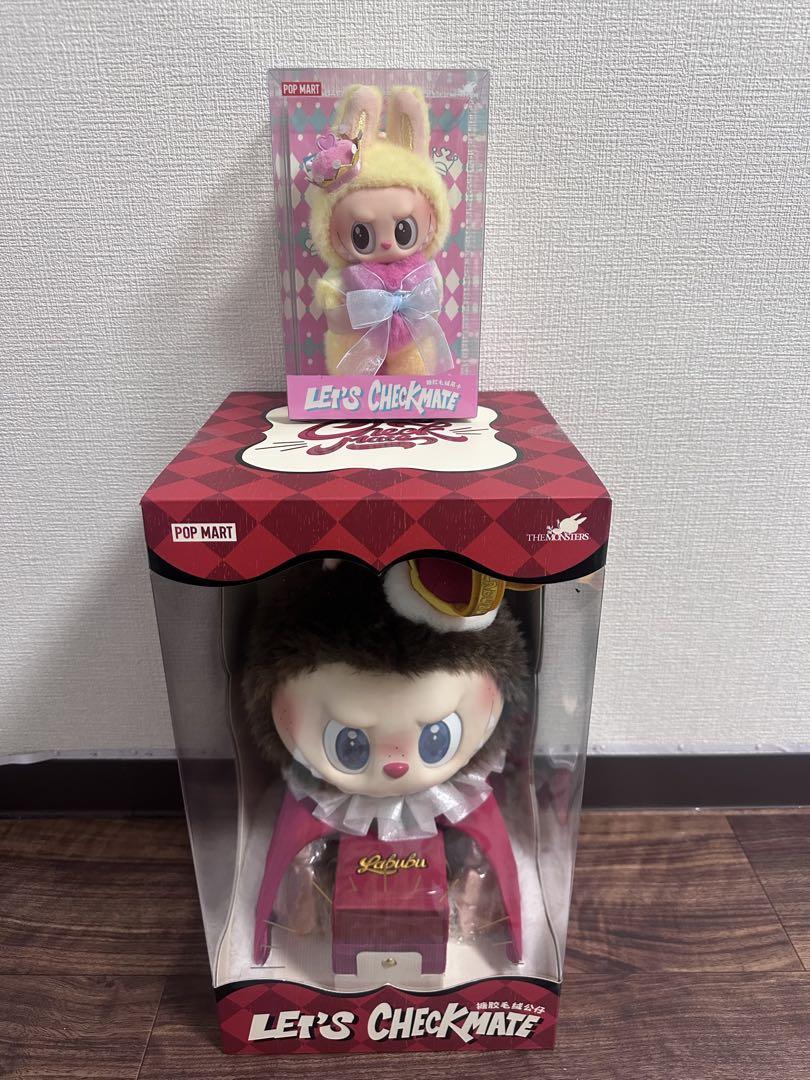 LABUBU LET'S CHECK MATE セット 2個（POP ちか MART LABUBU