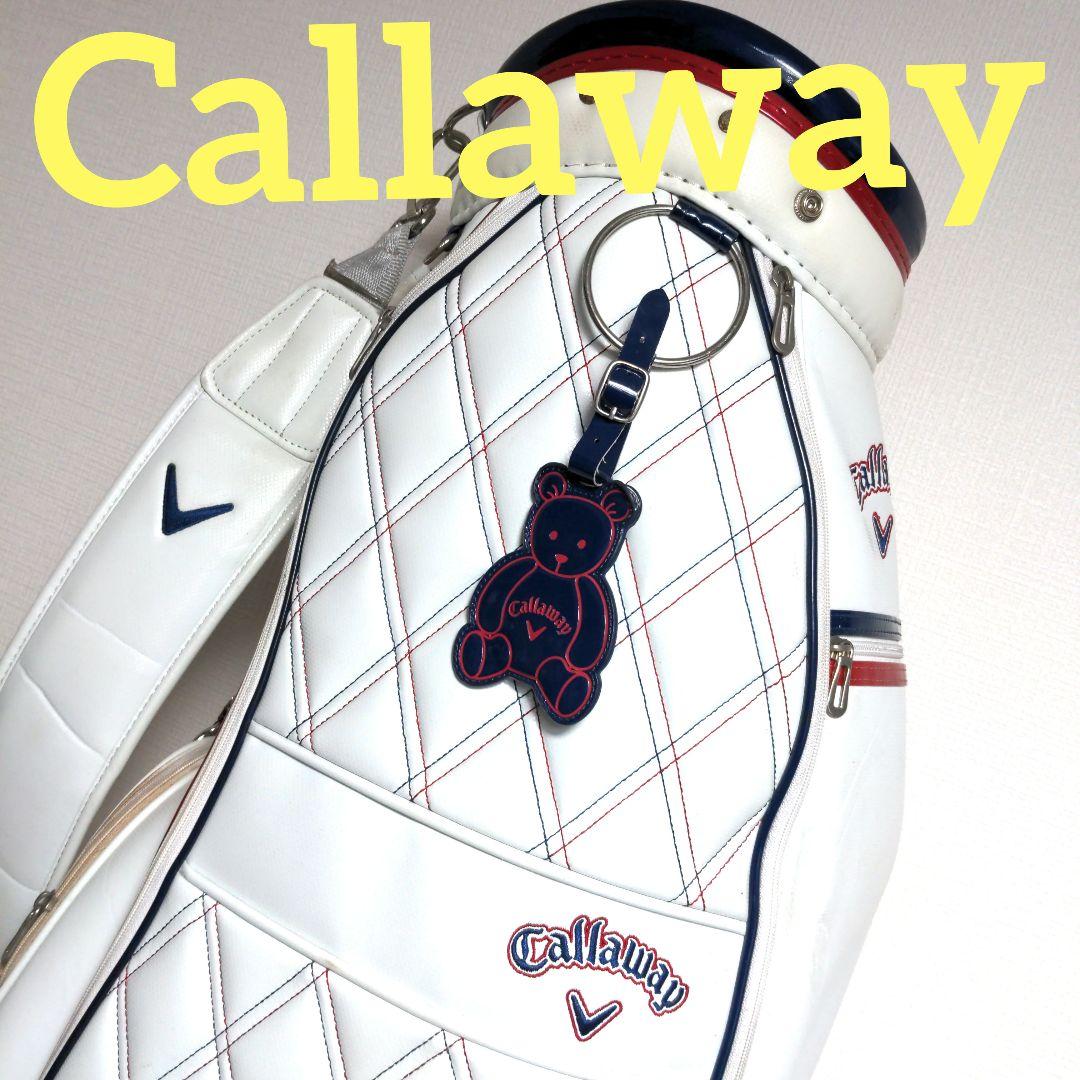 dc9 Callaway レザー キャディバッグ 白（レザー なつかしかっ