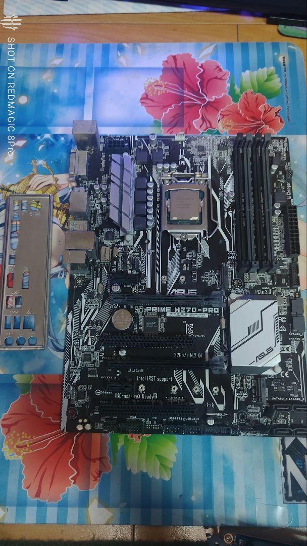 動作確認済み ASUS H270-PRO マザーボード i5-7500（ASUS PRIME