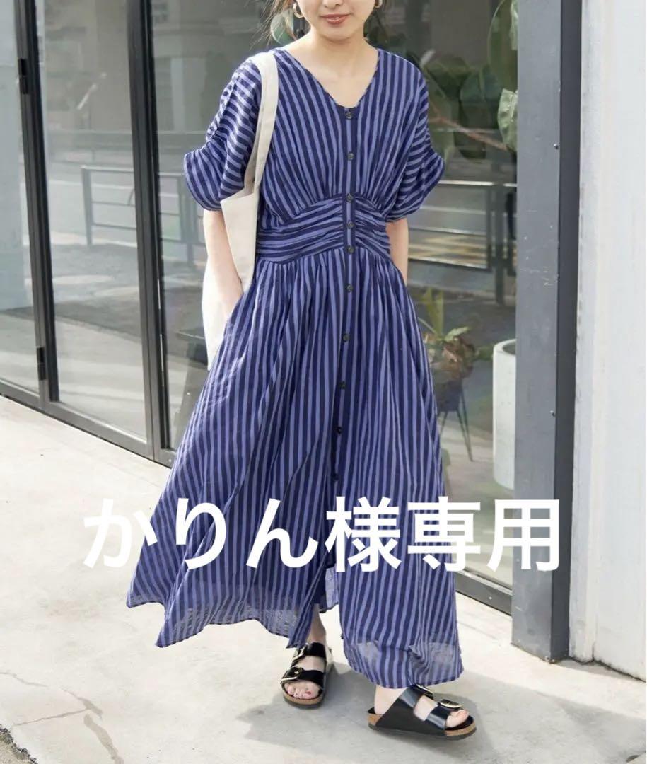 ヌキテパ CottonVoileStripe コットンボイル ワンピース 美品23SS》ヌキテパ コットンボイルフラワープリントワンピース