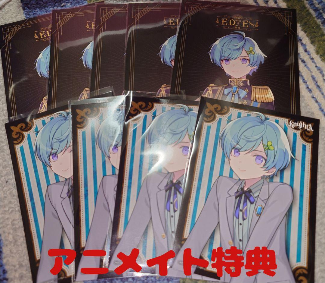 KnightA 騎士A ブロマイド まひとくん セット Amazon.co.jp: 騎士A まひとくん ブロマイド セット : おもちゃ