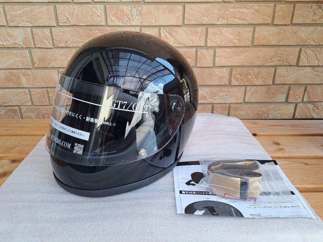 【極美品】ネオライダース 族ヘル GT7 フリーサイズ Amazon | ネオライダース (NEORIDERS) GT7-OT 族ヘル レトロ