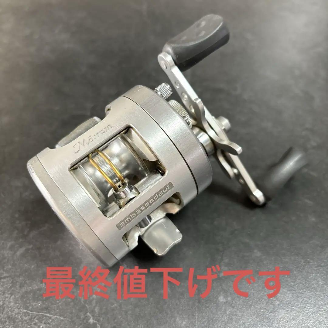 アブガルシア モラム SX 1601C H i-Speed（アブガルシア