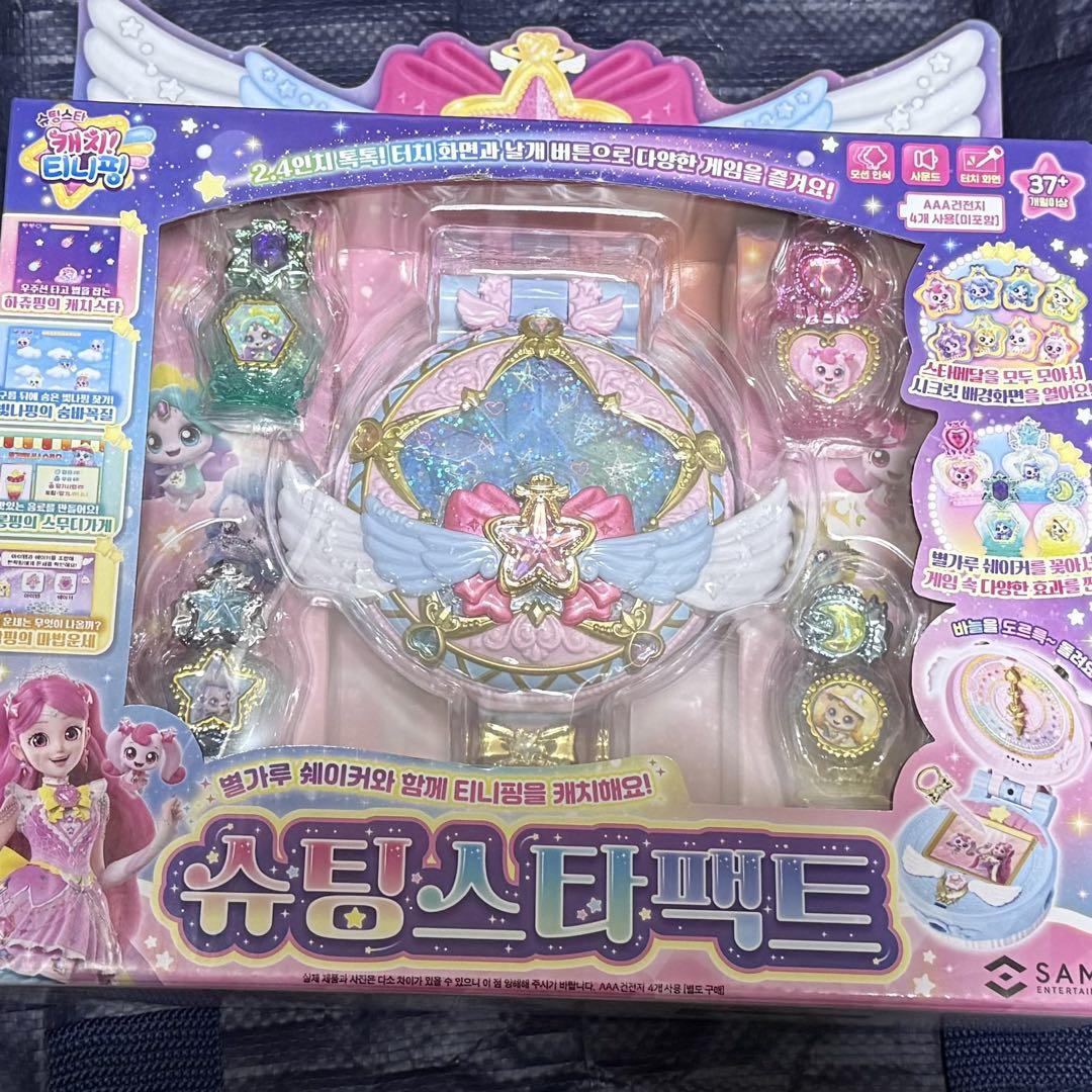 韓国 限定キャッチ！ティニピン シューティングスターパクト