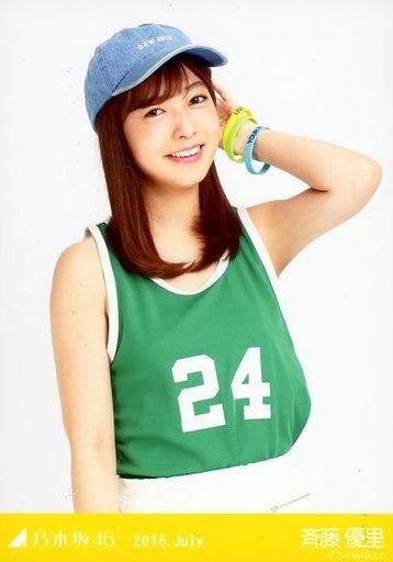 乃木坂46 斉藤優里の生写真の通販 by 日向坂推し's shop｜ラクマ