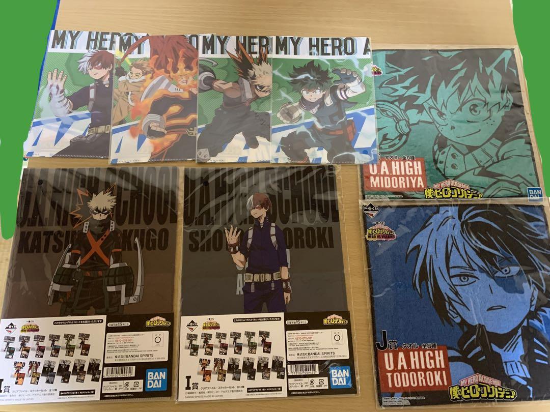 ヒロアカグッズ詰め合わせ （新品 送料込 ヒロアカ 爆豪勝己