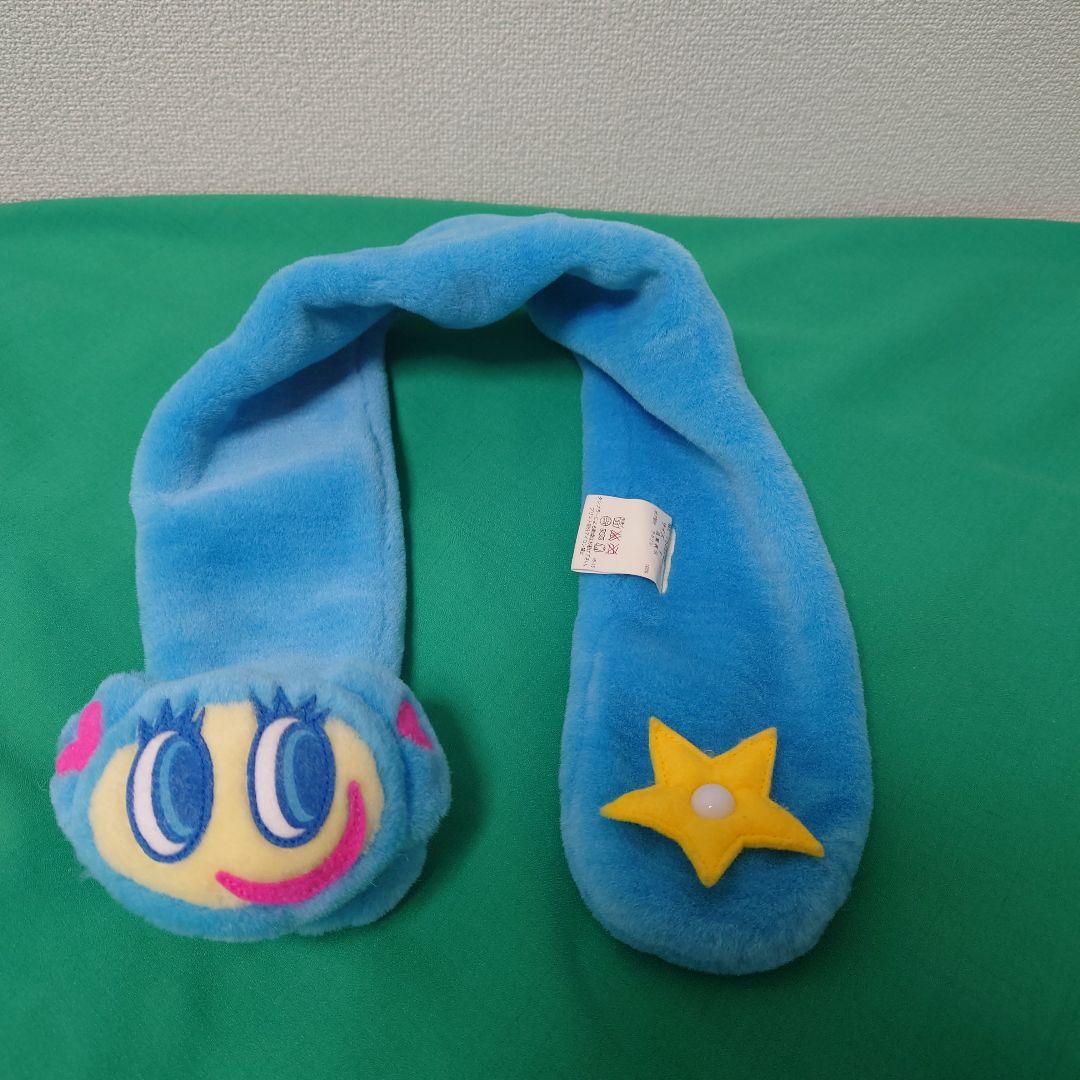 マフラー　エンジェルブルー　ナカムラくん　ナルミヤ 　当時物　レア　中村くん マフラー エンジェルブルー ナカムラくん ナルミヤ 当時物 レア