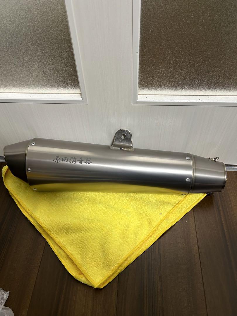 原田消音器 シングルエンド 60.5φ （Yahoo!オークション -「原田