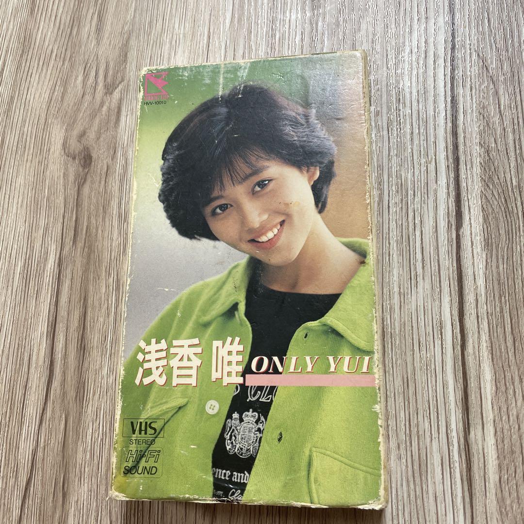 VHS 浅香唯 ファン！ ファン！ ファン！ Yuiグラフィティ
