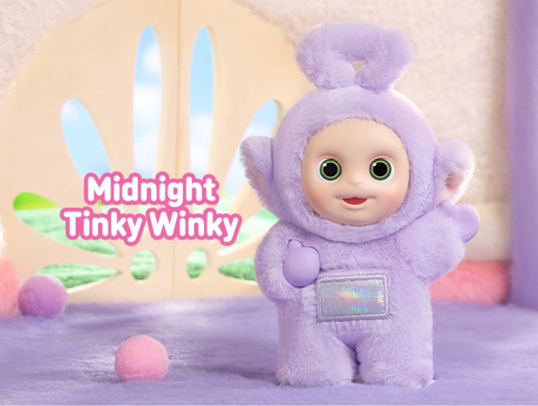 Teletubbies Vibrancy フィギュアセット Teletubbies Vibrancy Series Figures – Anime Geex