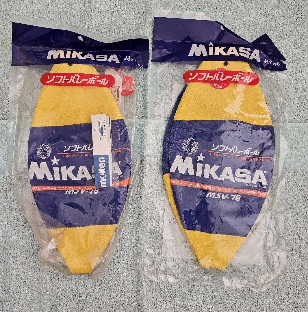 MIKASA ソフトバレーボール MSV-78（MIKASA 強かっ ミカサ