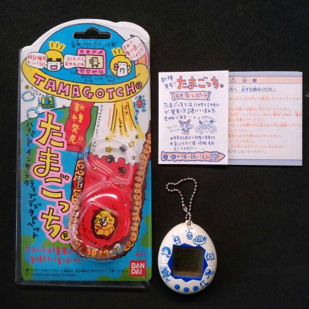 たまごっち　当時　ラインアートホルダー　平成レトロ 新品☆たまごっち カードホルダー バンダイ 平成レトロ - メルカリ