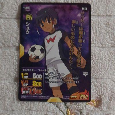 イナズマイレブンGO TCG シュウ （Shuu - Poster - Trading