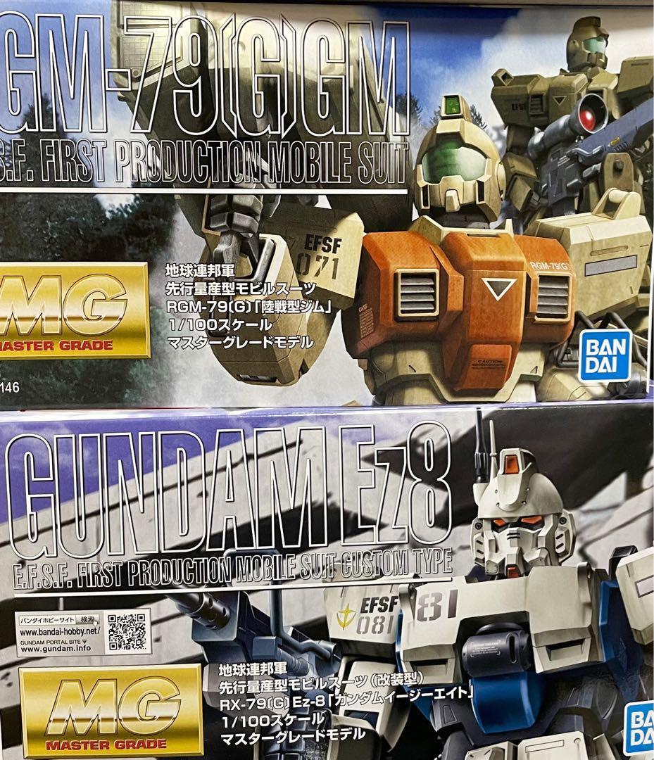MG 1/100scale ガンダムEz-8&陸戦型ジム MG RX-79[G] ガンダムEz-8 レビュー