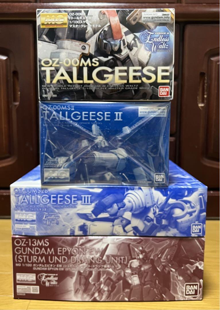 【4個セット】MG トールギス Ⅰ.Ⅱ.Ⅲ + エピオンEW MG トールギス Ⅰ・Ⅱ・Ⅲ ・エピオン 4点セット（OZ-13MS