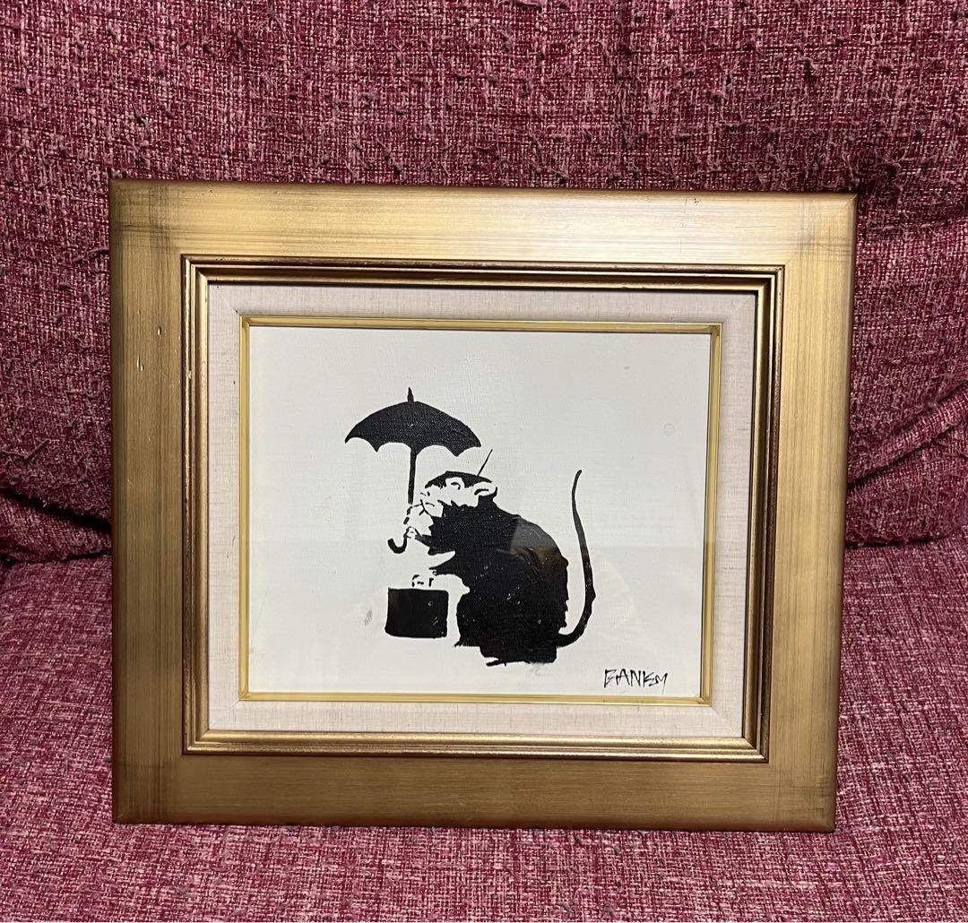 バンクシー 絵画 油絵 油彩 肉筆 額縁（Banksy バンクシー 油彩