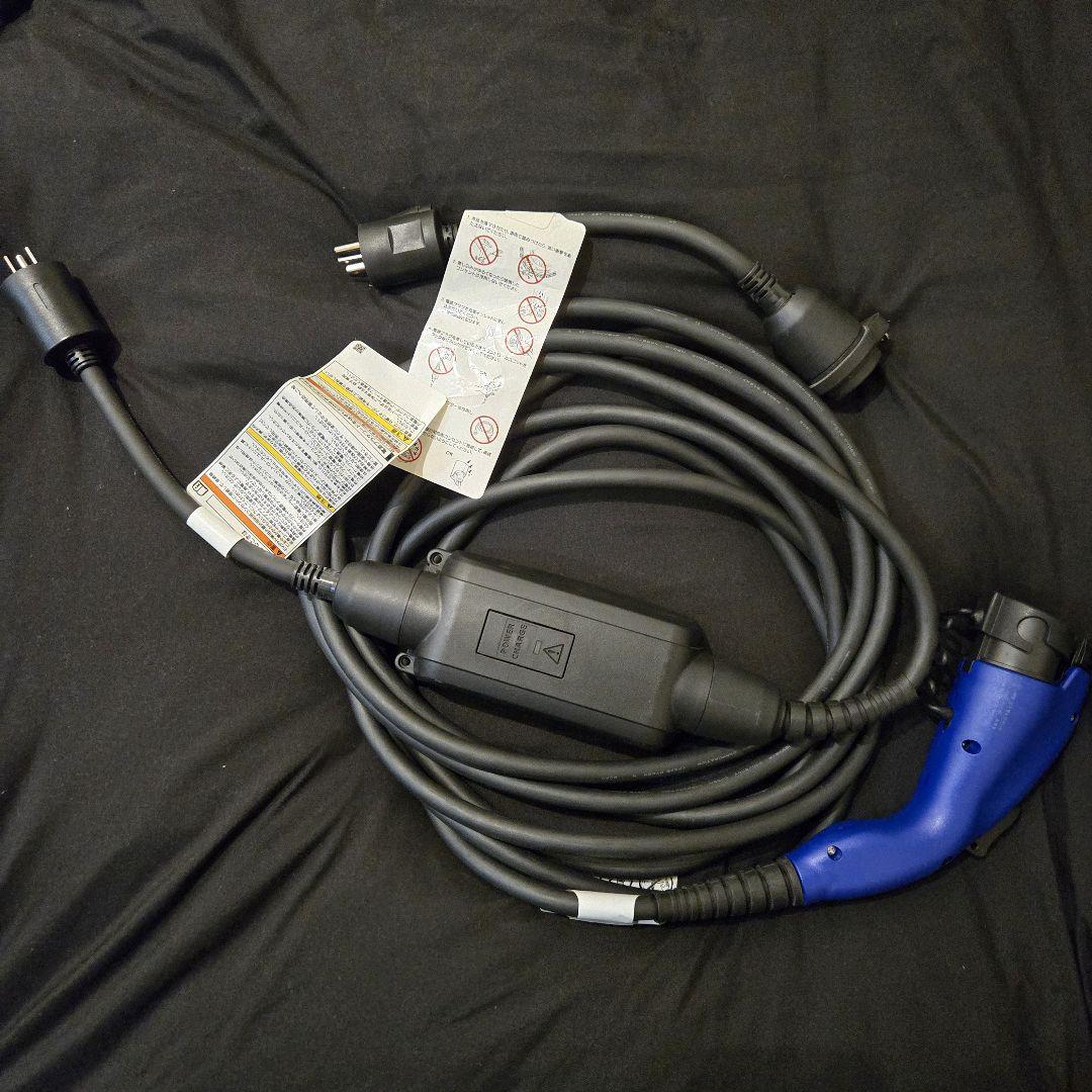 新品▪️トヨタ プリウス レクサス PHV 純正充電ケーブル 200V 新品▪️トヨタ プリウス レクサス PHV 純正充電ケーブル 200V