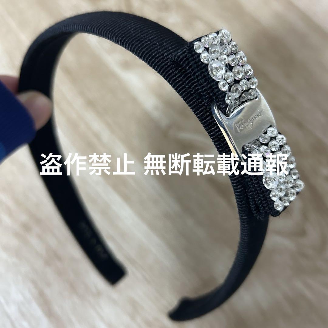 Ferragamo カチューシャ（カチューシャ FERRAGAMO(フェラガモ