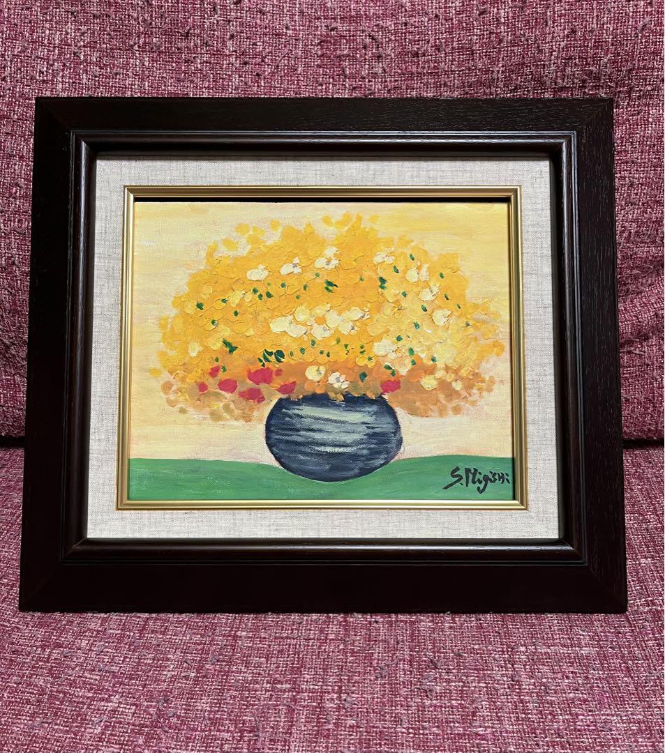 三岸節子 絵画 油絵 油彩 肉筆 額縁（真作】○即決○三岸節子