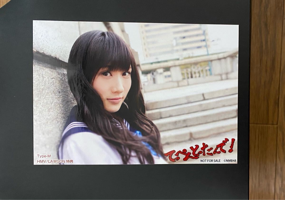 NMB48 矢倉楓子 写真 てっぺんとったんで HMV Type-M 難有り