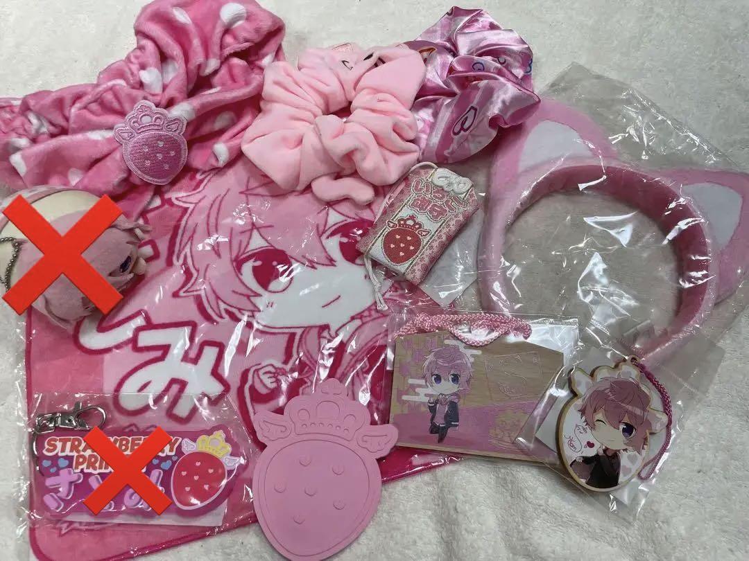 すとぷり グッズ バラ売り⭕️ 楽天市場】スト ぷり グッズの通販
