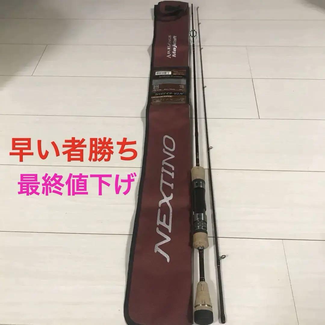 メジャークラフト NTA-632SUL NASCI1000S リール付き NEXTINO AREA | メジャークラフト｜Major Craft Web