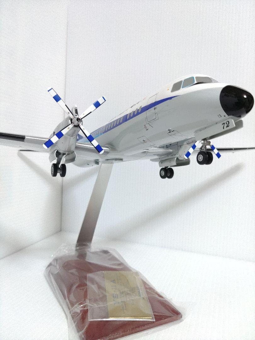 全日空 ANA ANK YS-11 全日空商事 1/72 航空機模型 （全日空商事