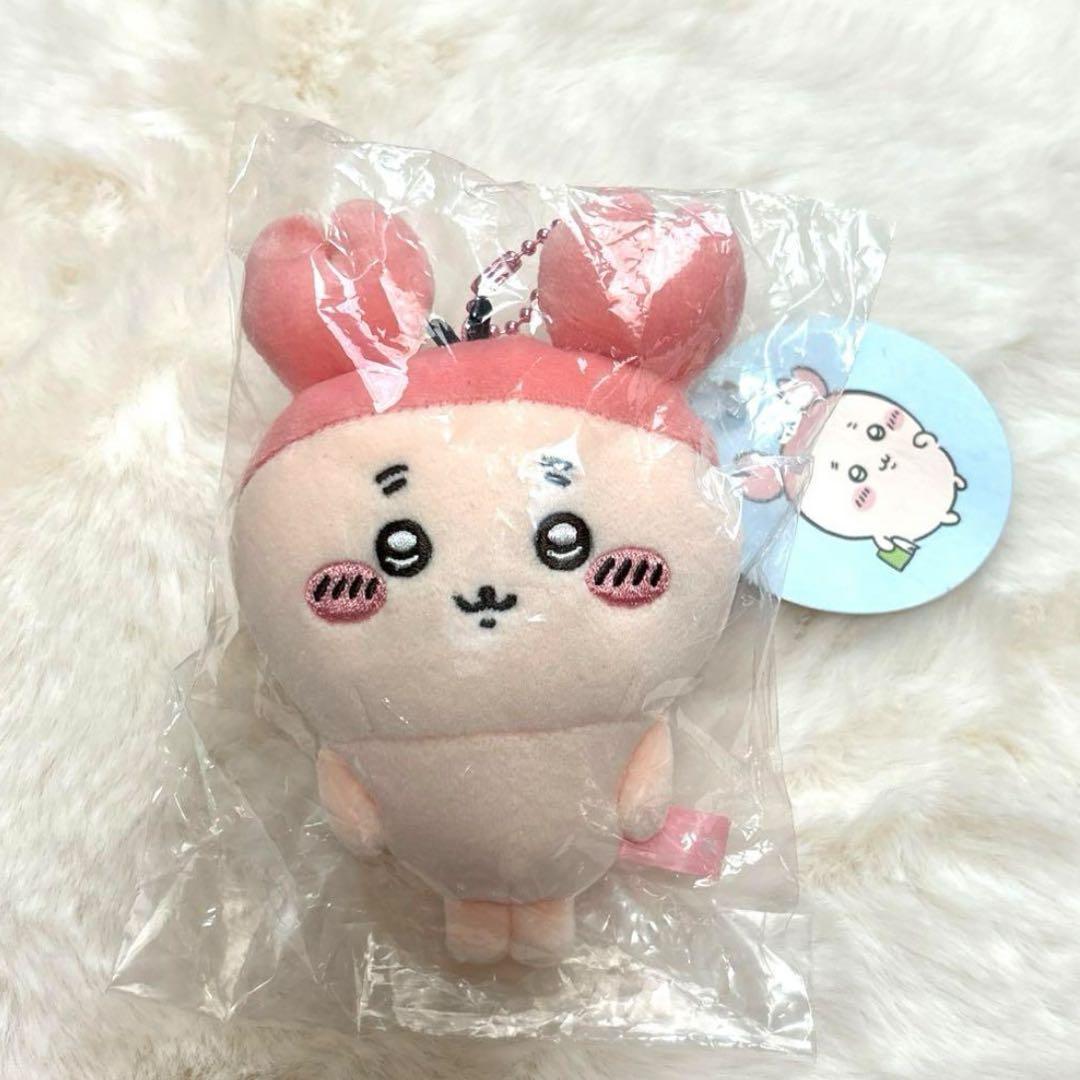 ちいかわ かにちゃん キーホルダー マスコット 古本屋 新品未