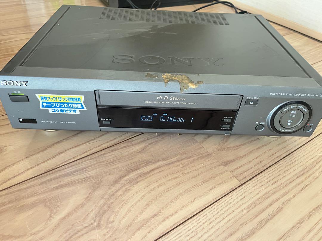 SONYのVHSプレイヤー s-l400.jpg