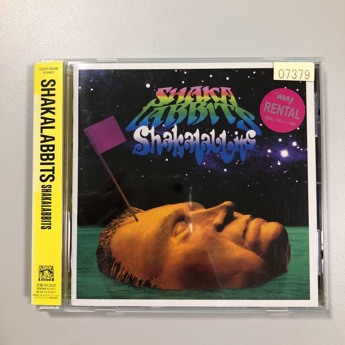 SHAKALABBITS [CD with OBI] SHAKALABBITS/JAPAN/J-Rock/J-Pop