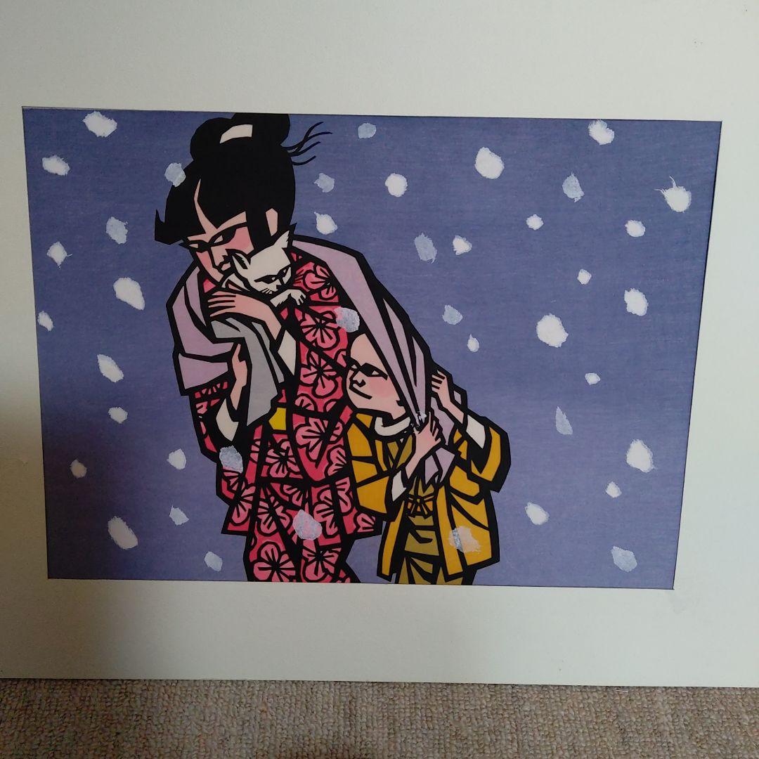 木版画・滝平二郎・猫を抱く小女。人気の猫図柄です・ 木版画・猫を抱く小女。人気の図柄です。 （大正ロマンの代名詞