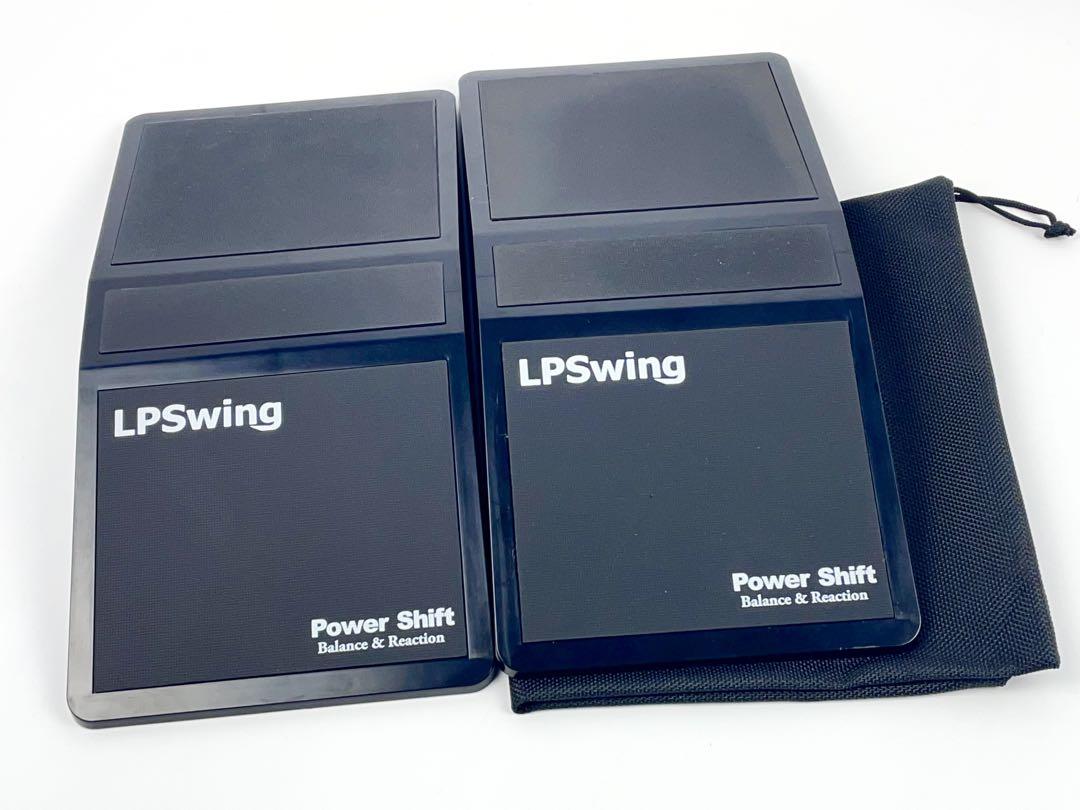 LPSwing Power Shift 2個セット ゴルフ 練習 トレーニング（楽天