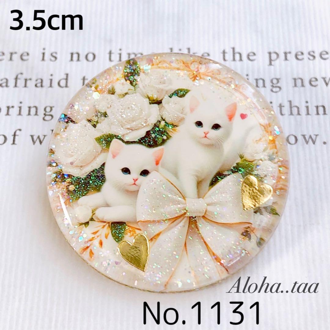ゆきそら様お取り置き　5/27まで　猫　レジンヘアゴム　薔薇にタッチ　雲形大きめ ゆきそら様お取置きレジンヘアゴム 黒猫ちゃん シトラス＆キ