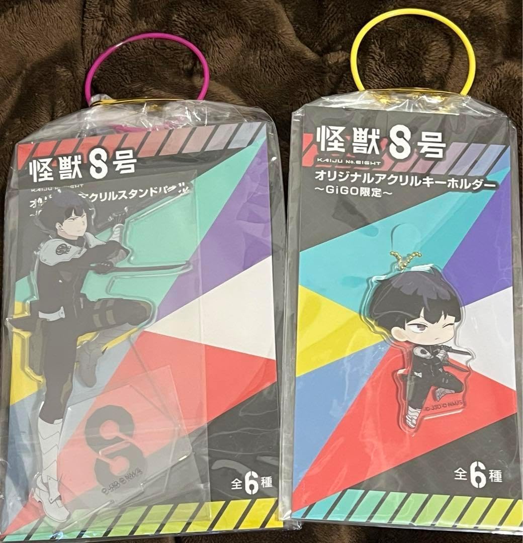 怪獣8号 アクスタ gigo限定 保科宗四郎 2種セット（一般予約