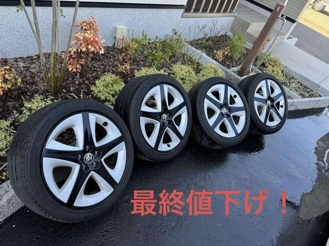 s*9様 プリウス　50プリウス　ツーリングホイール17インチ 新車外し美品】トヨタ 50 プリウス S ツーリング 純正 17? 7J+50
