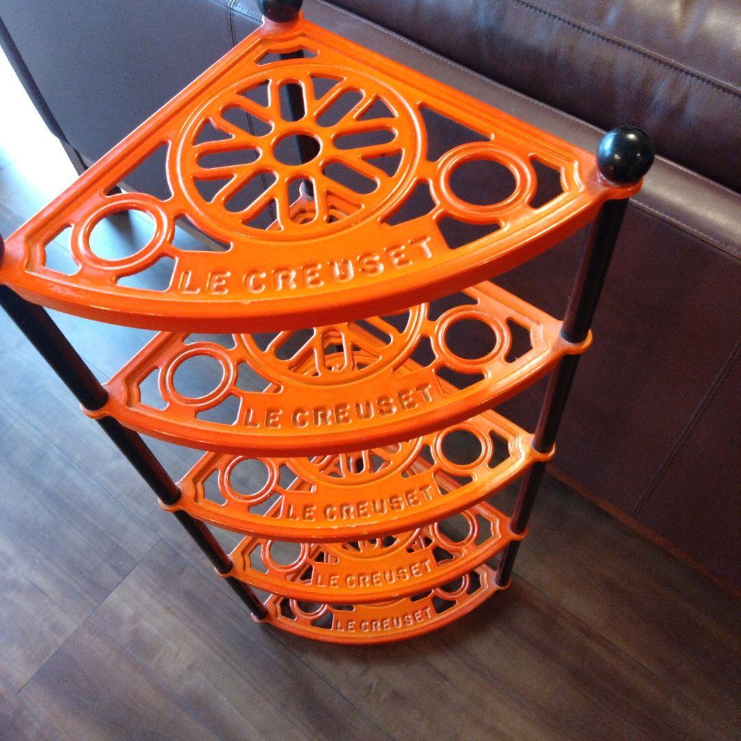Le Creuset ル・クルーゼ ポットスタンド 5段 オレンジ　鍋スタンド Le Creuset ルクルーゼ ポットスタンド 5段 オレンジ ラック