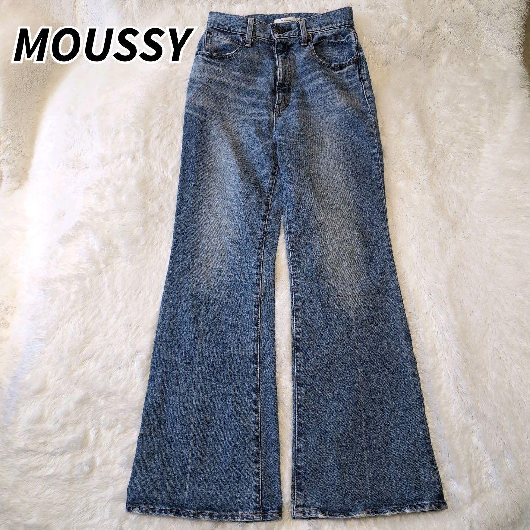 【たぁたん】MOUSSY マウジー MVS ストレッチ フレアデニムパンツ MOUSSY | MVS FLARE (フレア ) |SHEL'TTER WEBSTORE