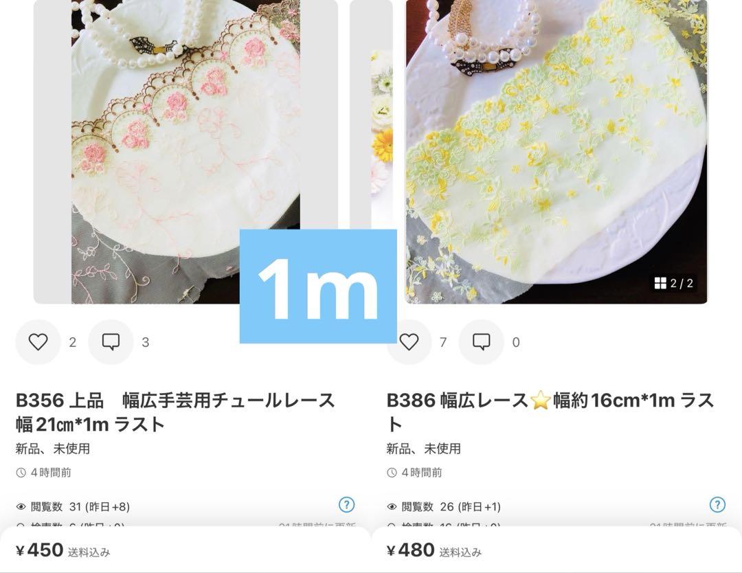 専用 22点 （カービィさま 専用ページ① 22点（星のカービィ