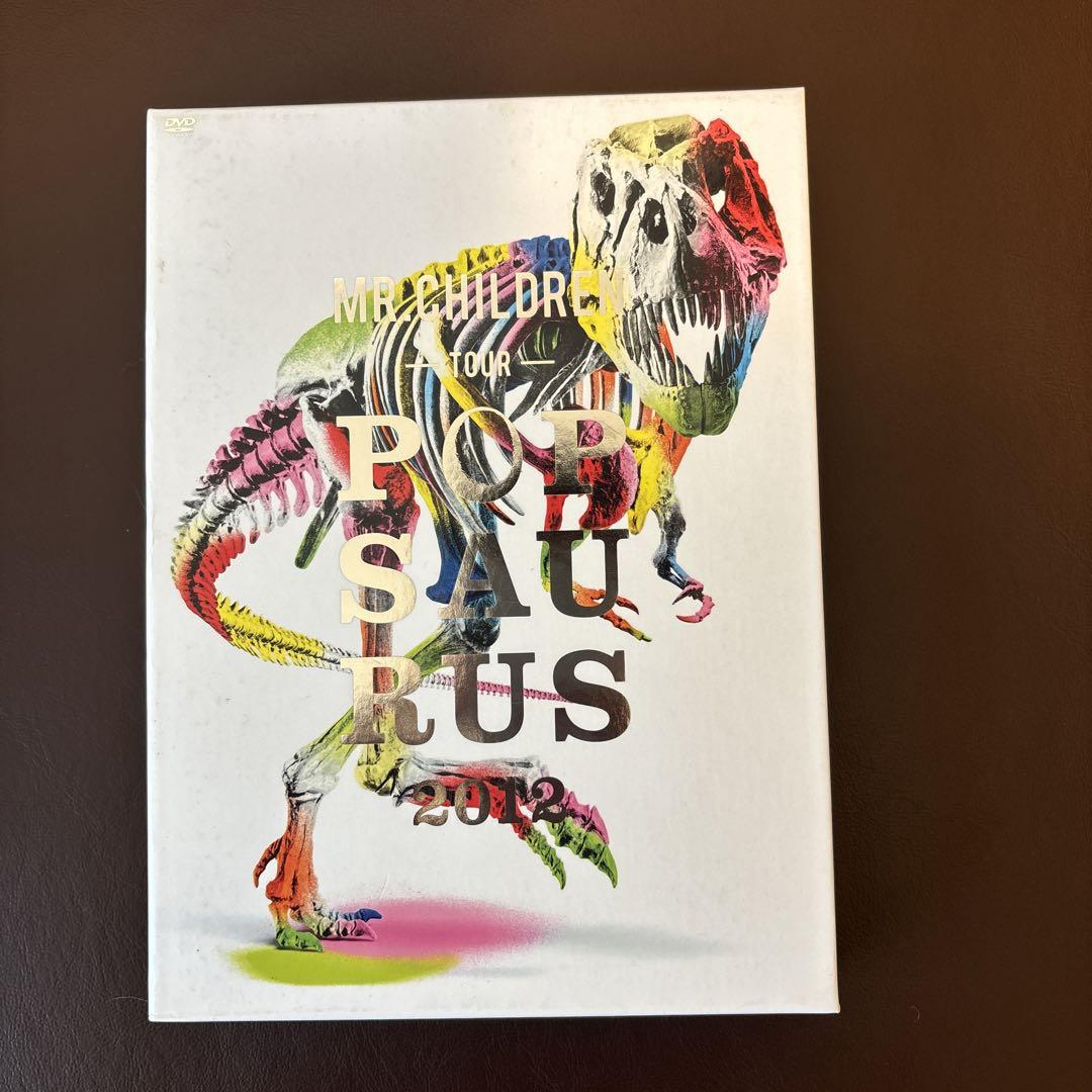 Amazon.co.jp: Mr.Children B2 告知 ポスター MR.CHILDREN TOUR