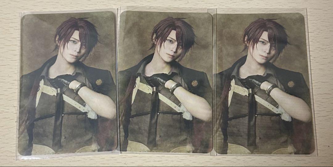 後家兼光 刀ミュ カード（刀剣乱舞 ミニアクリルスタンド 御伴