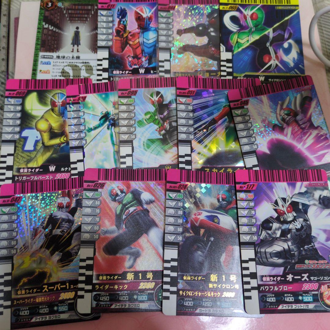 アマダAMADA仮面ライダー1号2号編カード幹部、主人公、金帯、銀文字、225枚 ② アマダ 仮面ライダー1号2号編＆ hobby edition - メルカリ