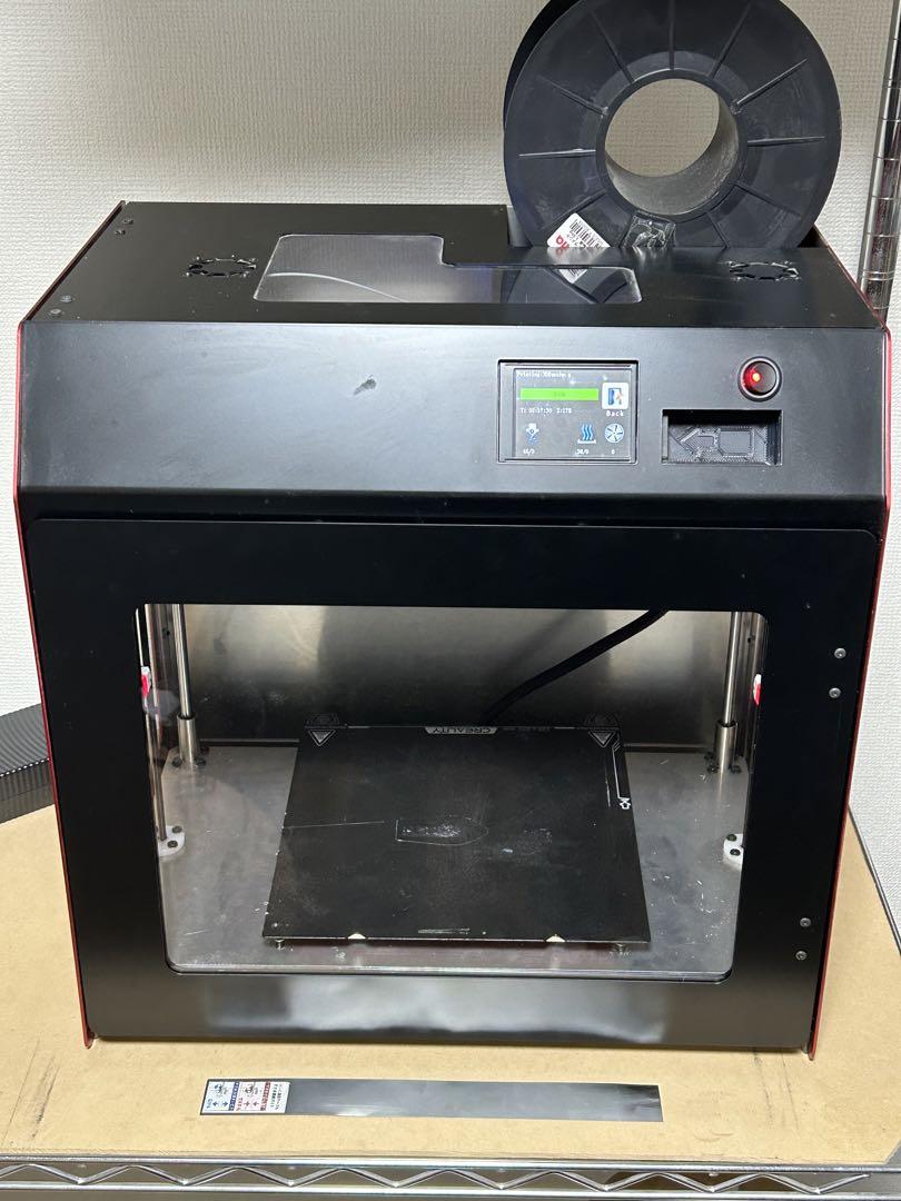 FDM 3DプリンターQholia(クホリア) 動作確認済み（株式会社 久宝