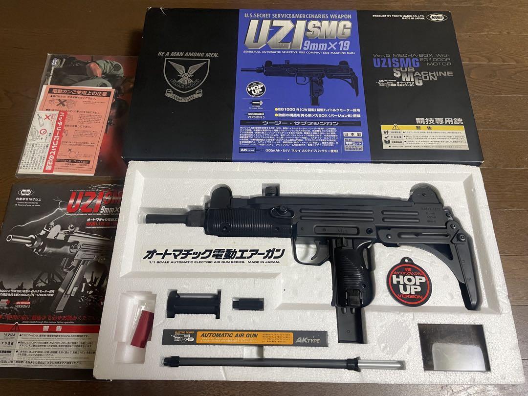 芸能人 愛用の通販 東京マルイ 絶版 レア 電動エアガン 19 x 9mm SMG UZI トイガン