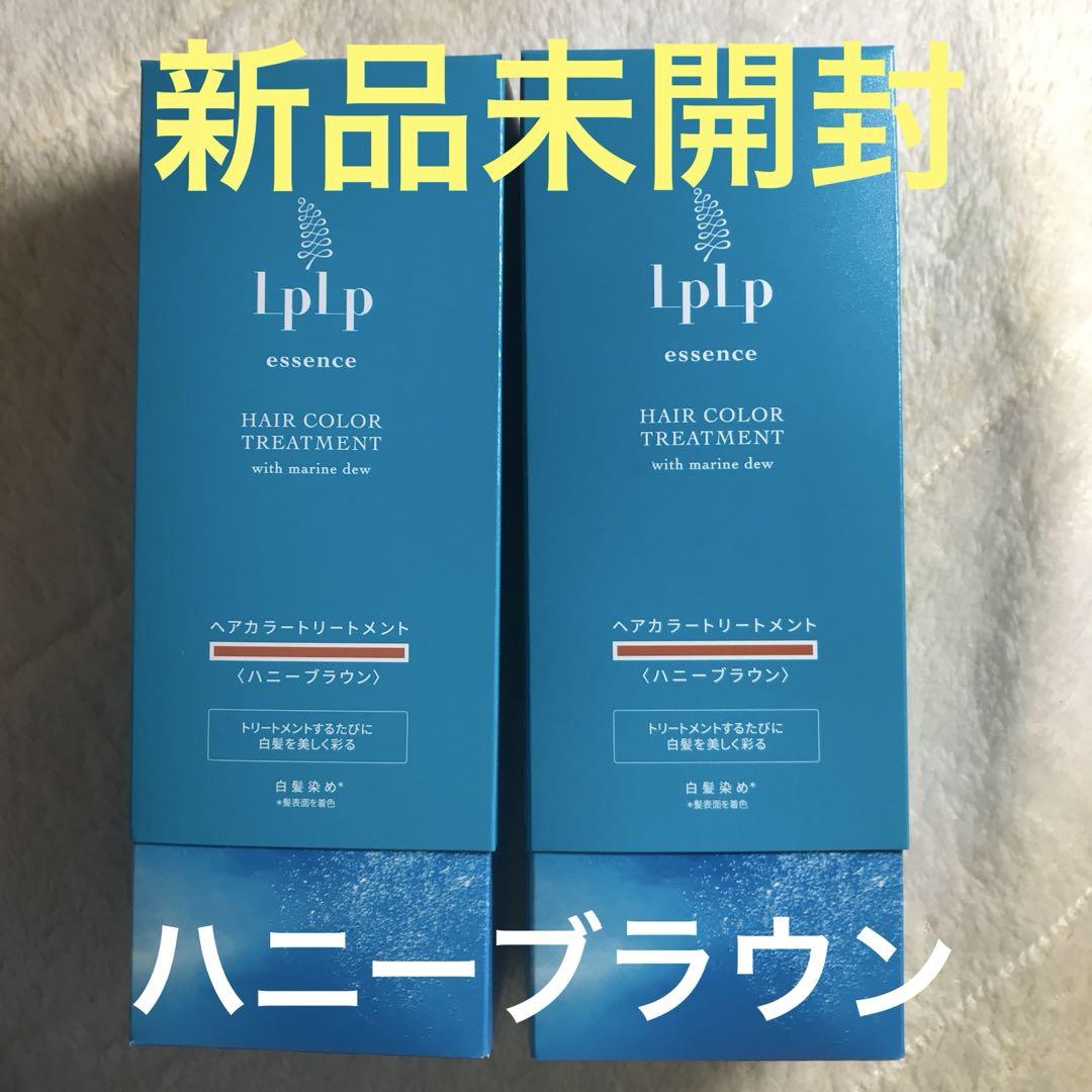 LpLpルプルプヘアカラートリートメント ハニーブラウン2本